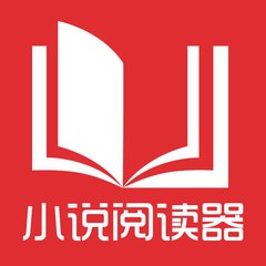 全球9G商务签证(2年型) 轻松入境菲律宾逗留无阻碍